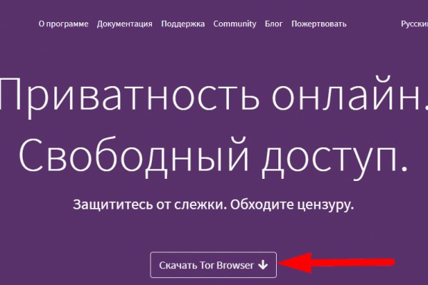 Kraken darknet kraken darknet 2n com