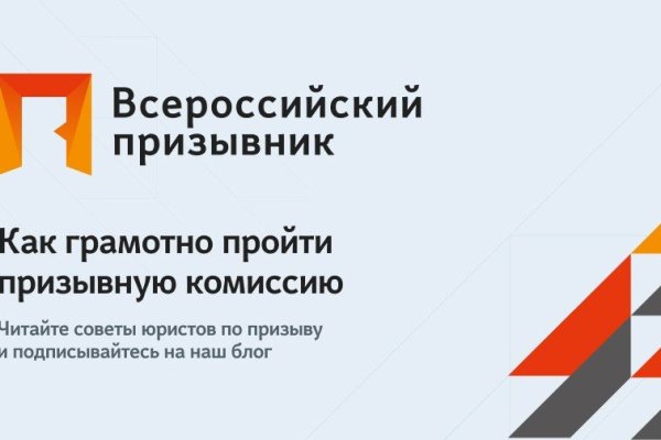 Кракен магазин наркотиков